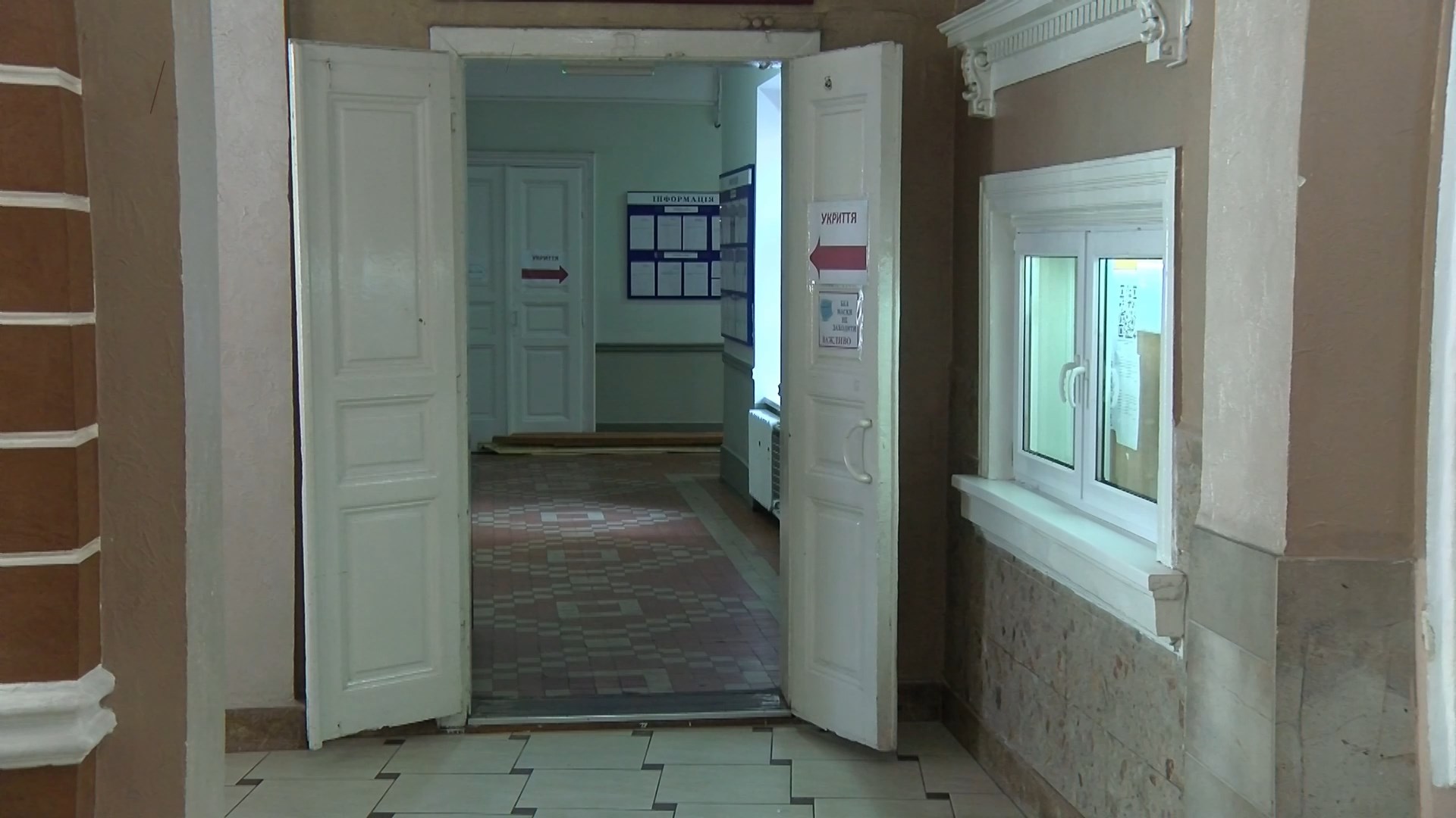 ukrytt - Івано-Франківська область додатково потребує ще 3881 укриття. Відео - rai.ua