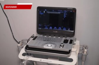 Коломийська ЦРЛ отримала новий портативний апарат УЗД. Відео