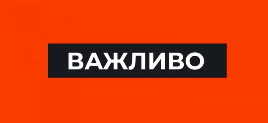 Франківці можуть отримати грошову допомогу за пошкоджене майно