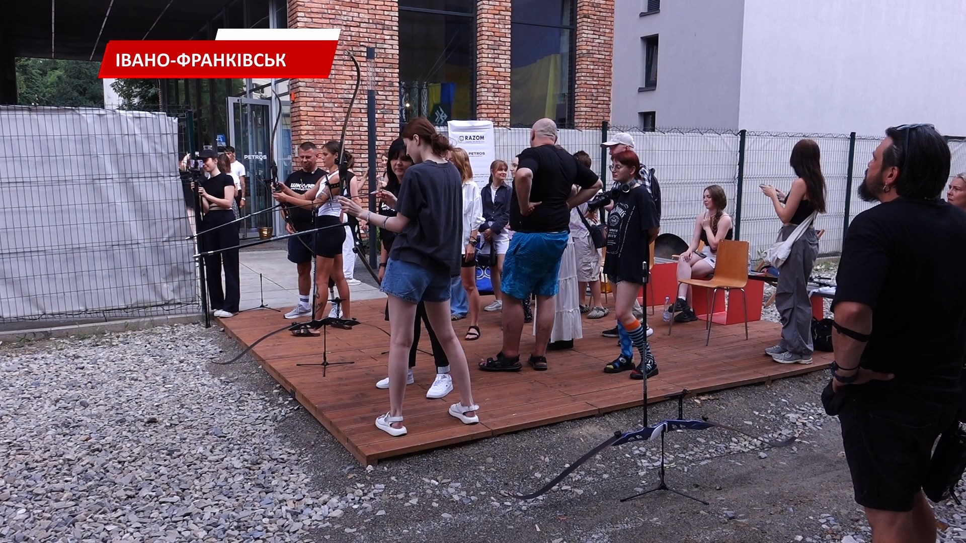 verl - В Івано-Франківську ветерани навчали стрільбі з лука. Відео - rai.ua