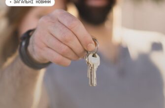 Як ветерану отримати житло від держави — покрокова інструкція