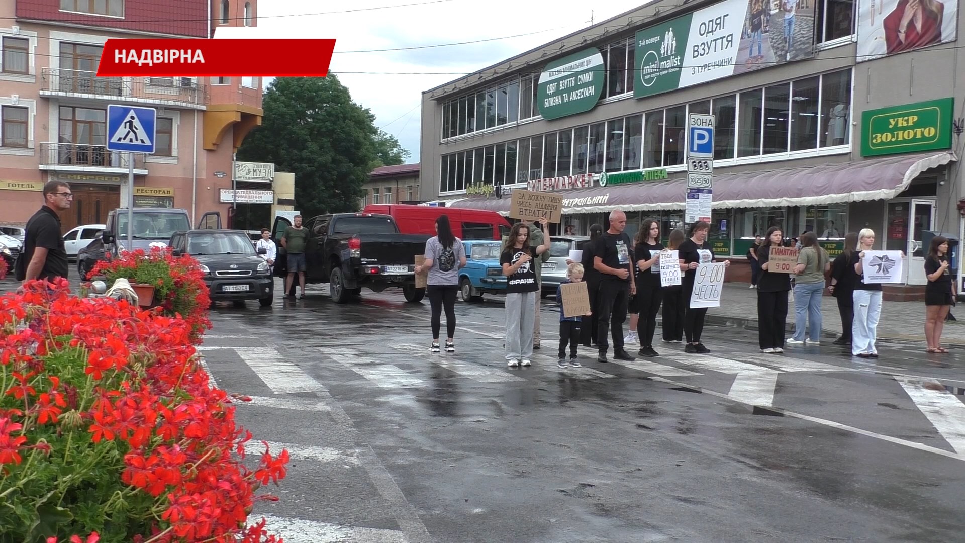 vppzh - 28 липня - День пам’яті загиблих у полоні. Відео - rai.ua