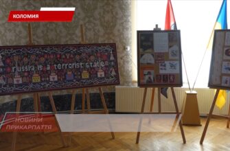 У Коломиї відкрилася виставка Марти Лешак. Відео