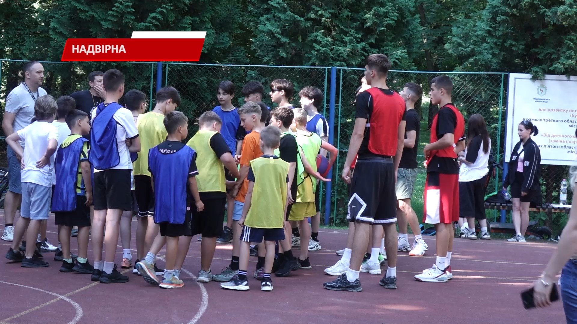 vul67 - У Надвірній відбулися змагання зі стрітболу і настільного тенісу - rai.ua