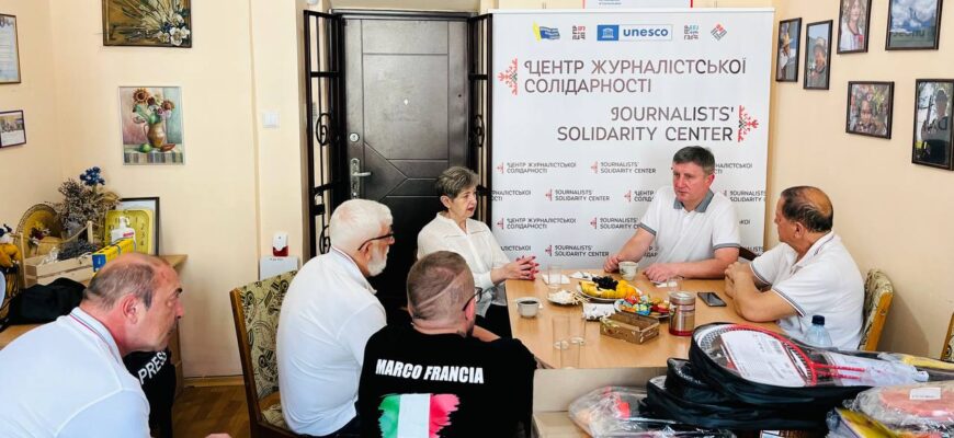 Івано-Франківський Центр журналістської солідарності відвідали італійські волонтери