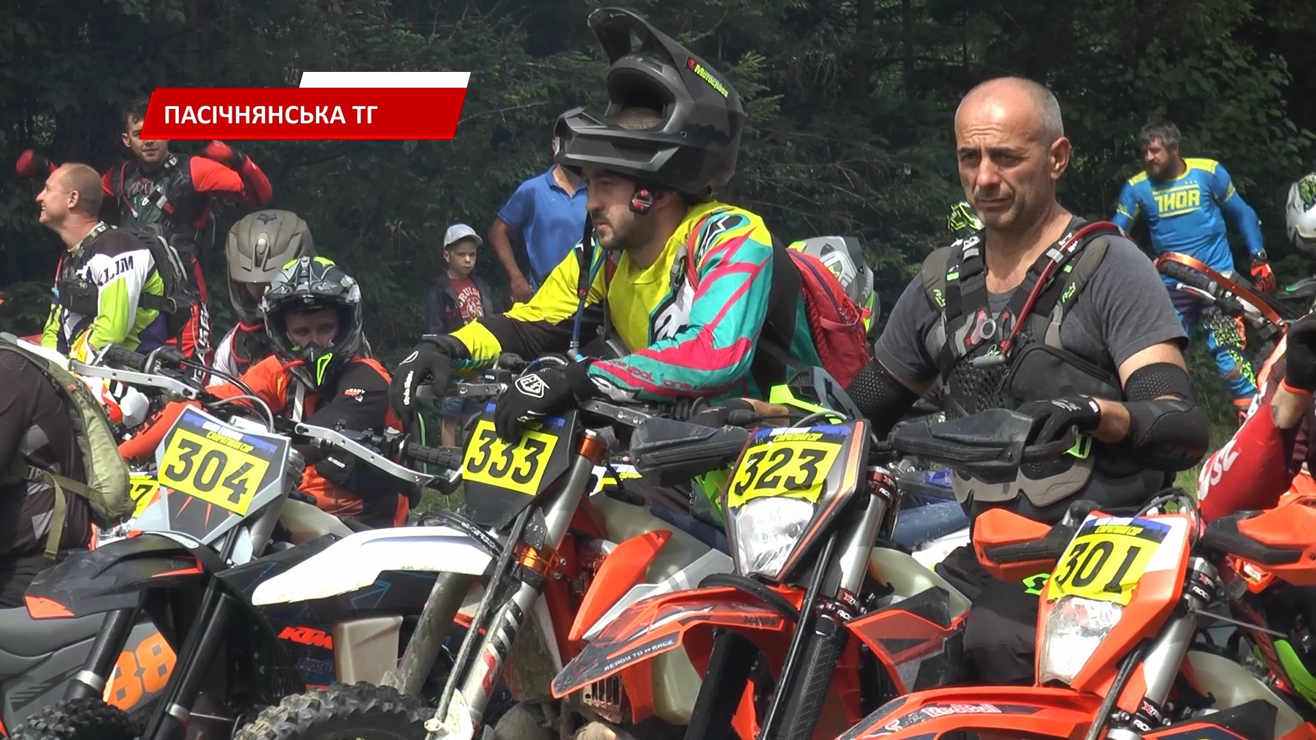 yoo - У Пасічнянській громаді провели Чемпіонат України з Хард Ендуро. Відео - rai.ua