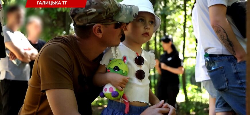 Прикарпатські поліцейські організували реабілітаційну поїздку для поранених захисників