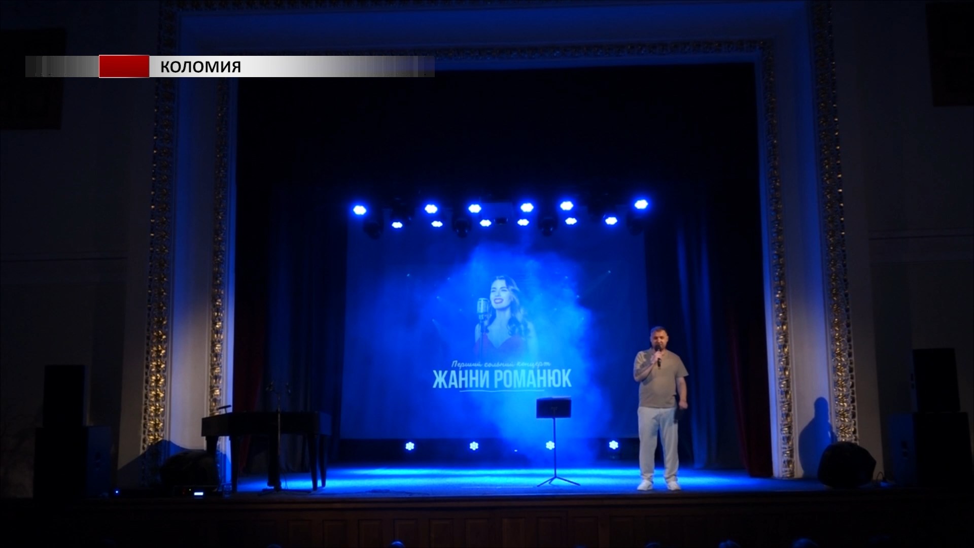 zhaagag - Жанна Романюк презентувала свій перший сольний концерт. Відео - rai.ua
