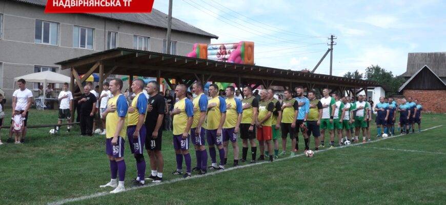 У селі Парище Надвірнянської громади відзначили День села. Відео