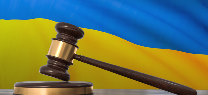 Злочини, вчинені військовими рф під час повномасштабного вторгнення в Україну (станом на 29.07.2025)