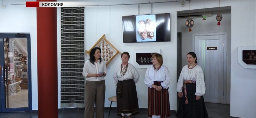 У Коломийському музеї відбулась виставка «Трипілля, відроджене в писанках». Відео