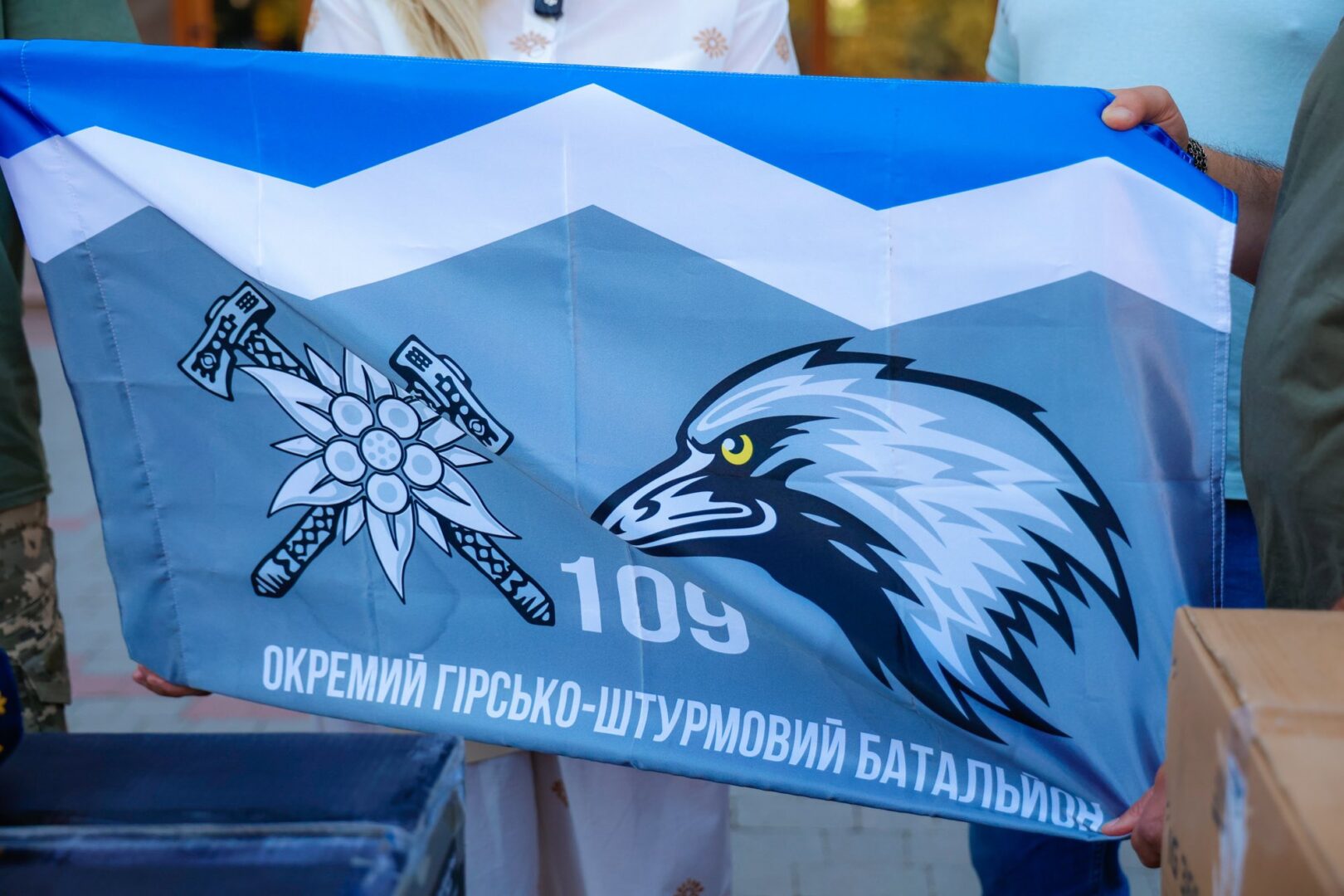 109 - З обласного бюджету закупили обладнання для військових - rai.ua