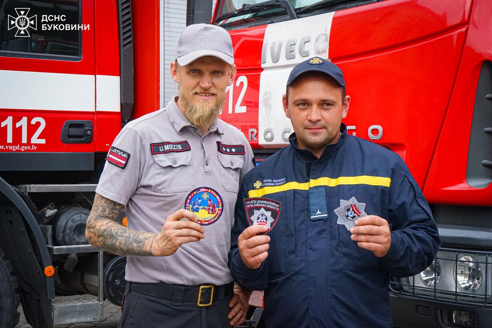 163 - 16 пожежних автомобілів отримали рятувальники ДСНС від Латвійської Республіки - rai.ua