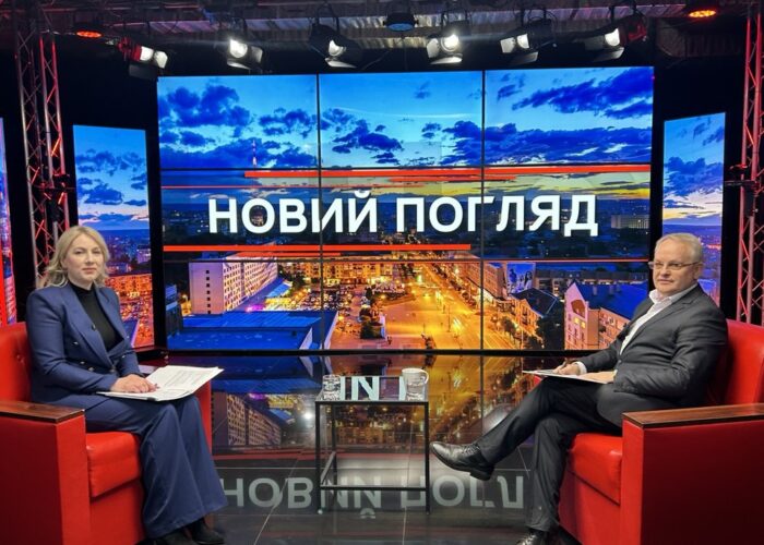 Світлана Онищук, голова Івано-Франківської ОВА