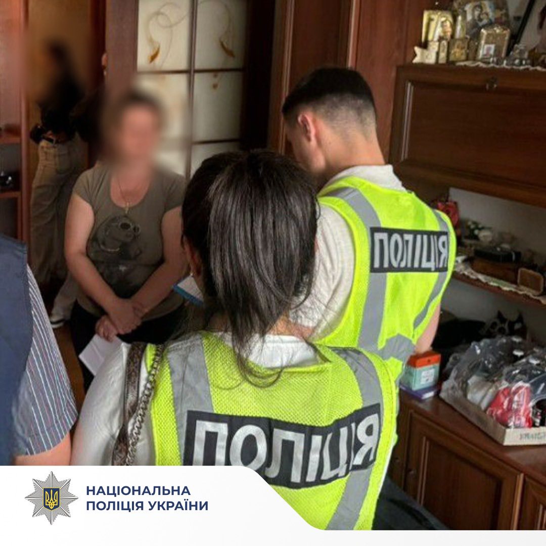 ads - Поліцейські викрили схему привласнення бюджетних коштів у дитячому садку Івано-Франківська - rai.ua