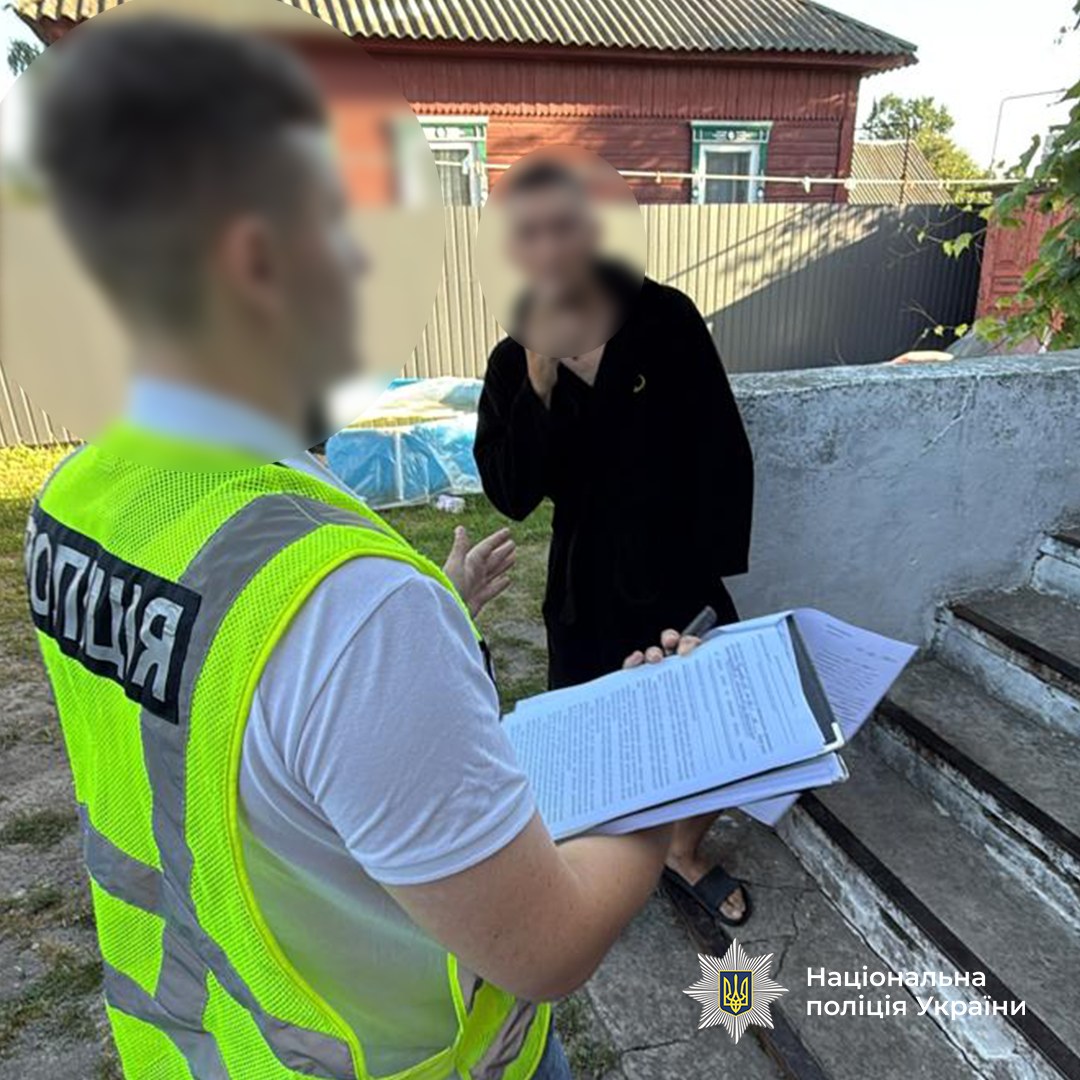 apa3 - Нацполіція викрила масштабний наркокартель - rai.ua