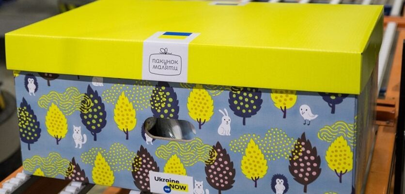 В Івано-Франківську область доставлено «пакунки малюка»