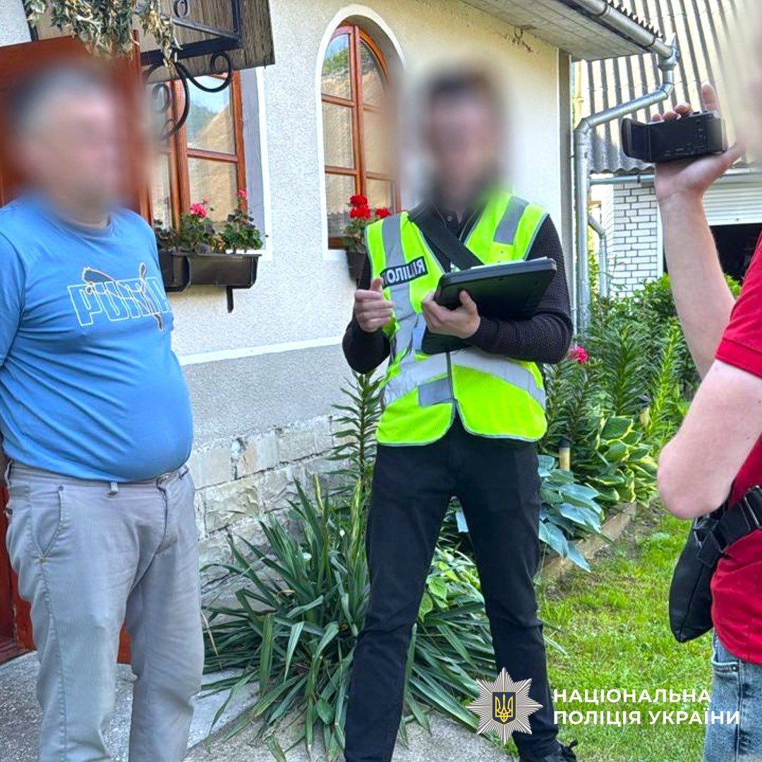 are - Пенсіонер з Івано-Франківська організував схему незаконного перетину кордону - rai.ua