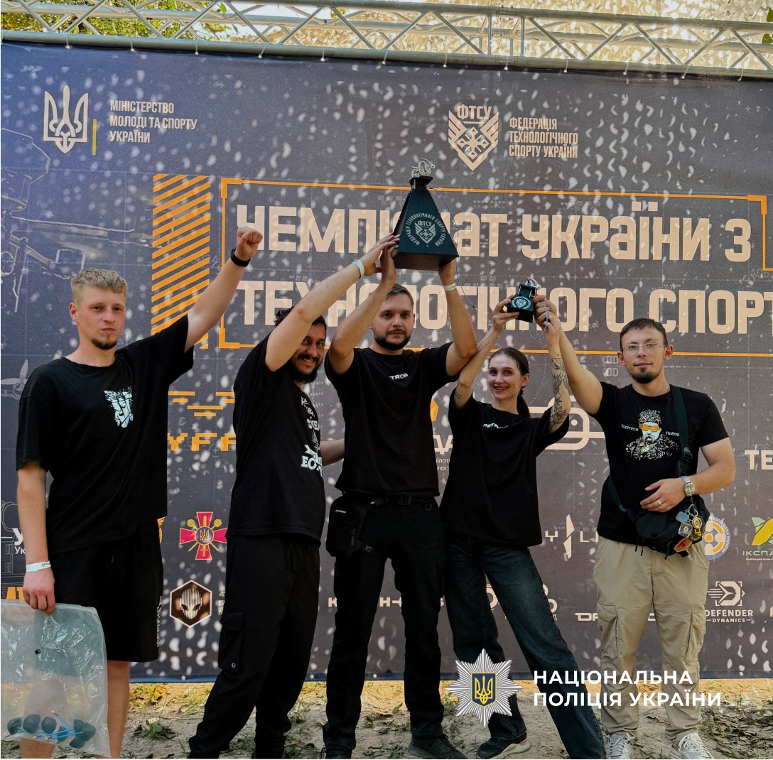 ch6em7 - Поліцейські Прикарпаття вибороли перше місце на Чемпіонаті України з військово-технологічного спорту - rai.ua