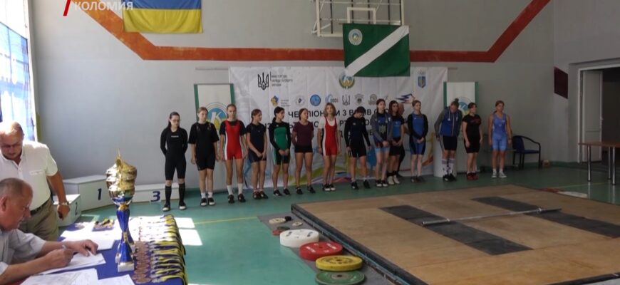 У Коломиї відбувається Чемпіонат України серед юнаків та дівчат. Відео