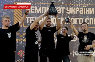 У Києві відбувся Чемпіонат України з військово-технологічного спорту. Відео