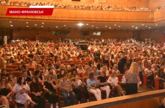 В Івано-Франківську показали благодійну виставу «Червона Рута». Відео