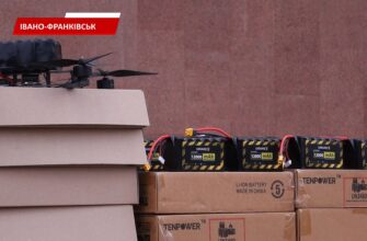 Після VIII благодійного аукціону 42-га бригада ЗСУ отримала нові дрони. Відео