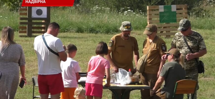 У Надвірній відзначили День молоді. Відео