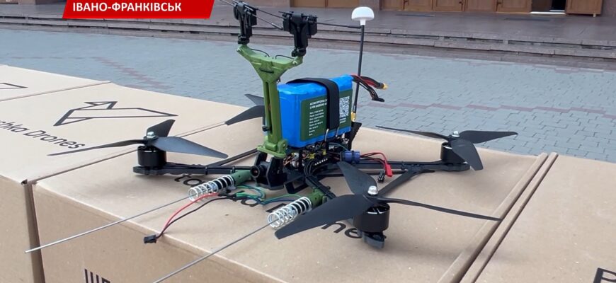 Івано-Франківська ОВА передала 102-й бригаді ТрО 140 безпілотників. Відео