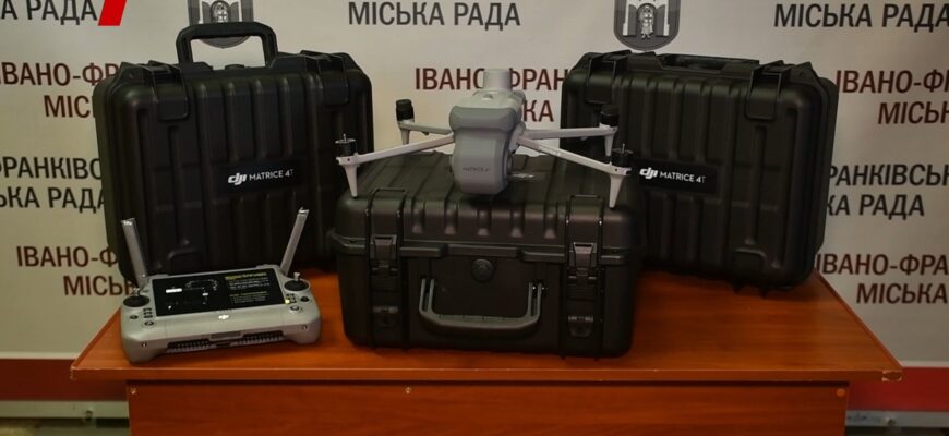 Для потреб 9-ї окремої бригади безпілотних систем передали дрони