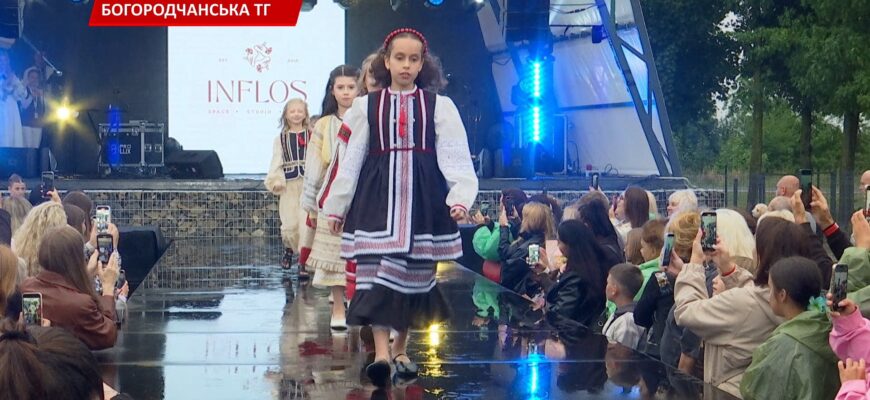 У селі Підгір'я, що в Богородчанській громаді відбувся благодійний показ мод. Відео