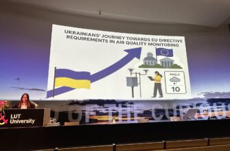 Україна вивчає фінський досвід у сфері якості повітря