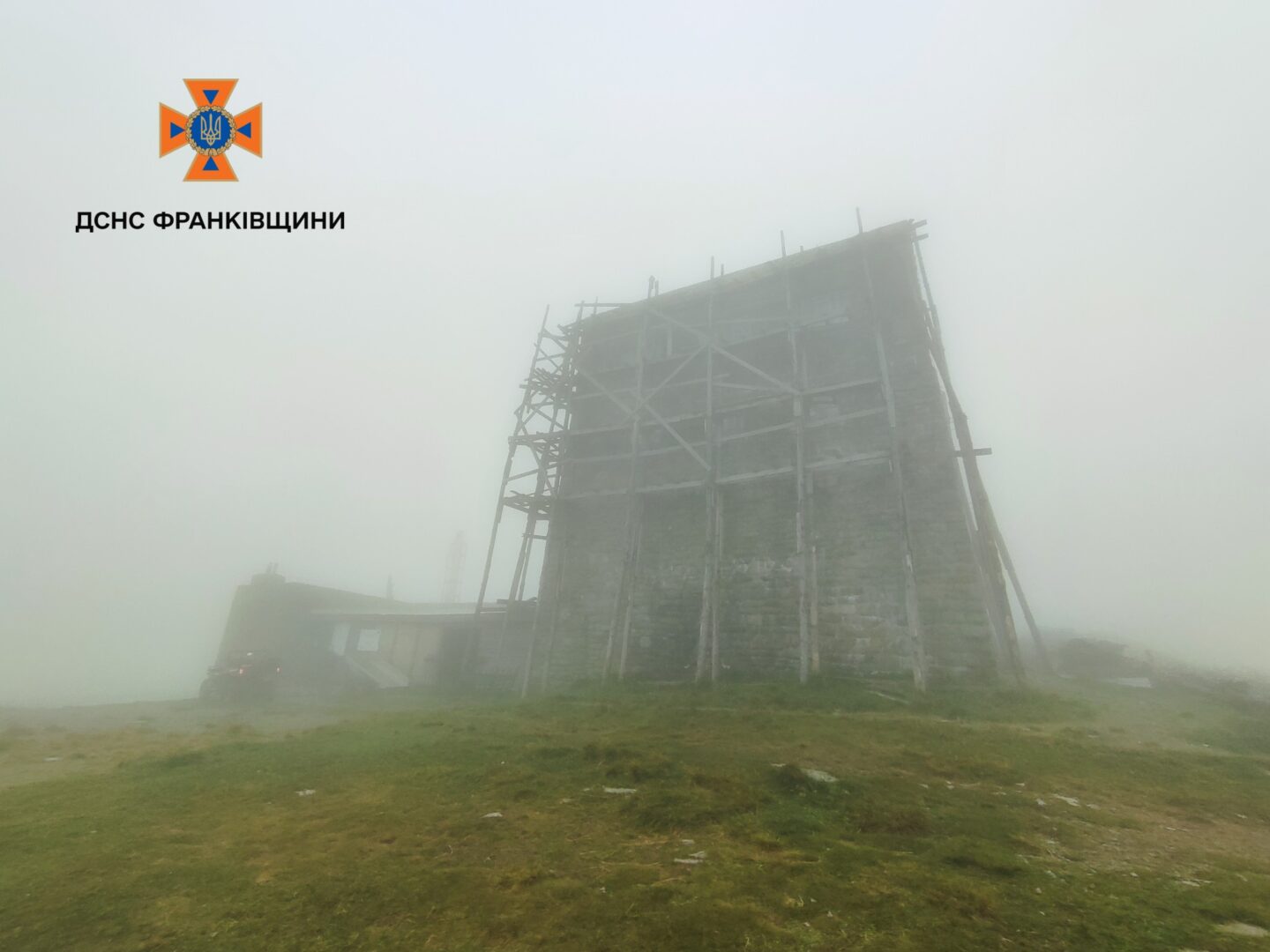 fran - На горі Піп Іван хмарно, вітряно - rai.ua