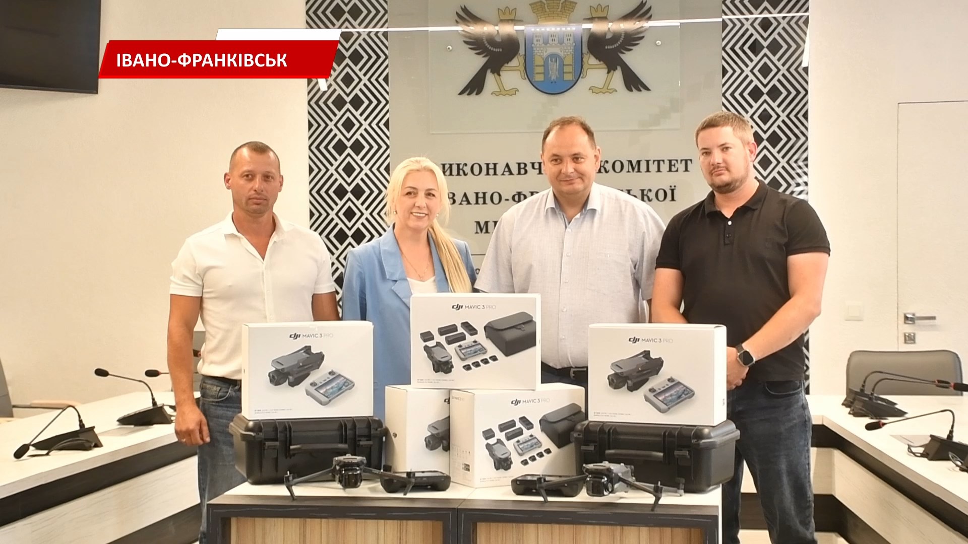 gopr - Програма «Бюджет участі» передала ще двом батальйонам сучасні дрони. Відео - rai.ua