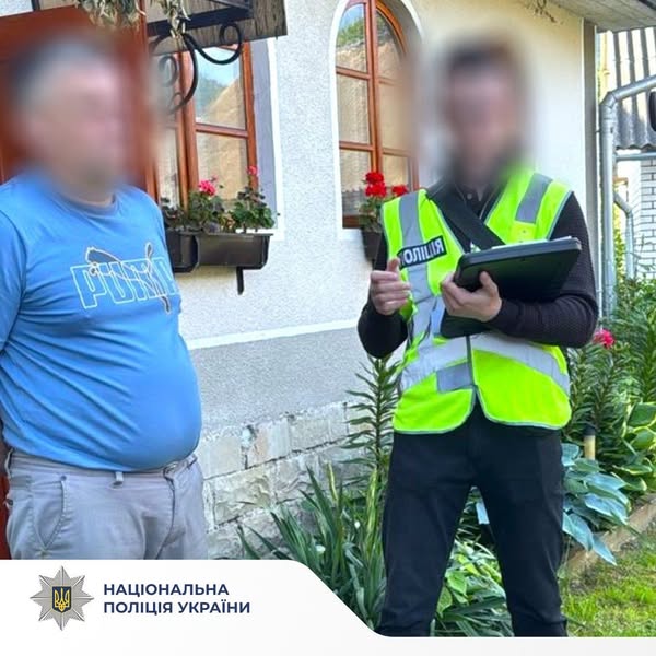 gpr 1 - Пенсіонер з Івано-Франківська організував схему незаконного перетину кордону - rai.ua
