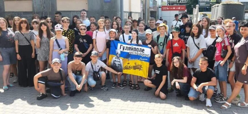 Діти з прифронтових громад оздоровлюються на Прикарпатті