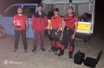 Рятувальники розшукали чоловіка, який заблукав під час змагань із спортивного туризму