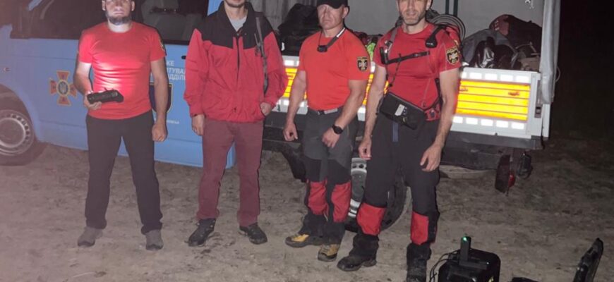 Рятувальники розшукали чоловіка, який заблукав під час змагань із спортивного туризму