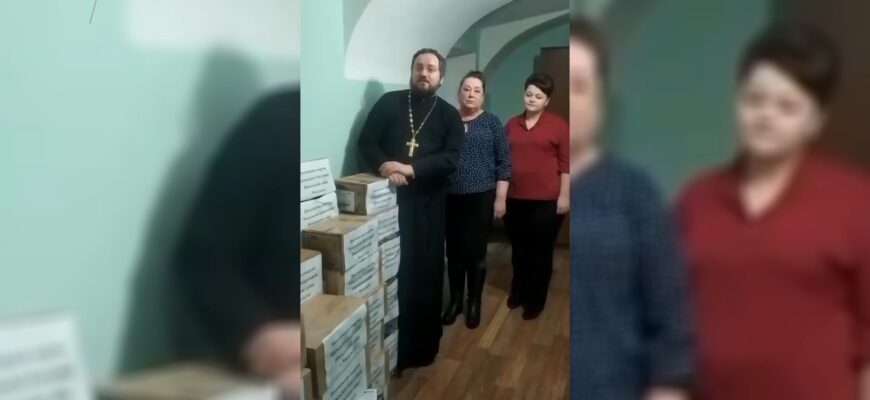 На Прикарпатті заочно судитимуть ієрея російської православної церкви. Відео