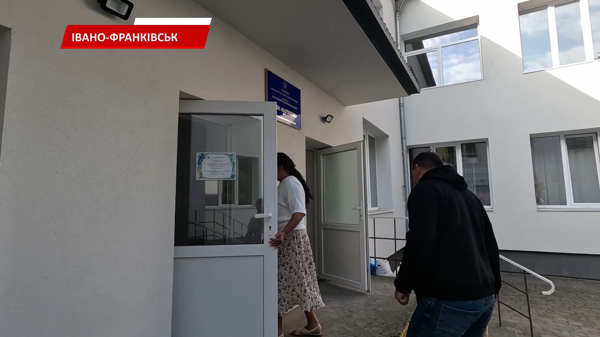 insp8 - Руслан Марцінків із комунальниками об’їхали майже весь район Набережної. Відео - rai.ua