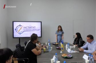 У Коломиї провели круглий стіл про Міжнародне партнерство. Відео