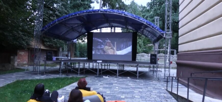 У Коломиї можна переглянути фільми під відкритим небом