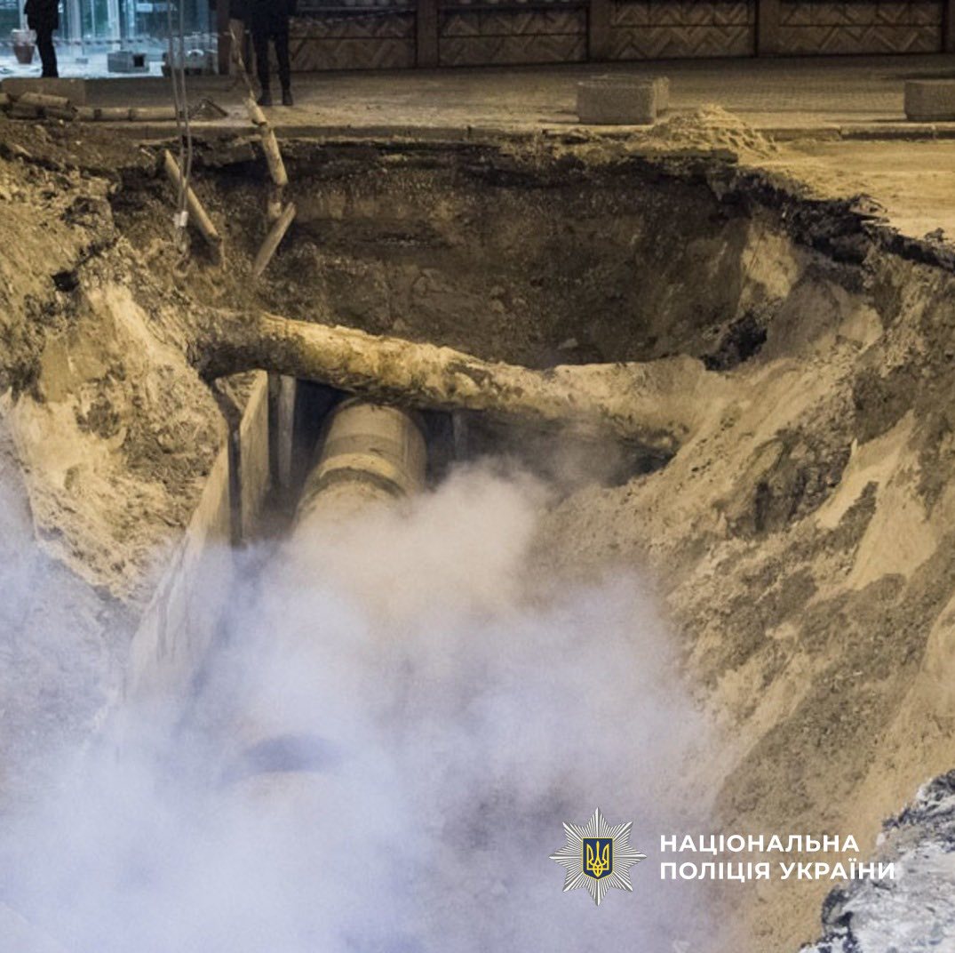 koa - Поліція ліквідувала схему заволодіння бюджетними коштами під час постачання теплової енергії - rai.ua