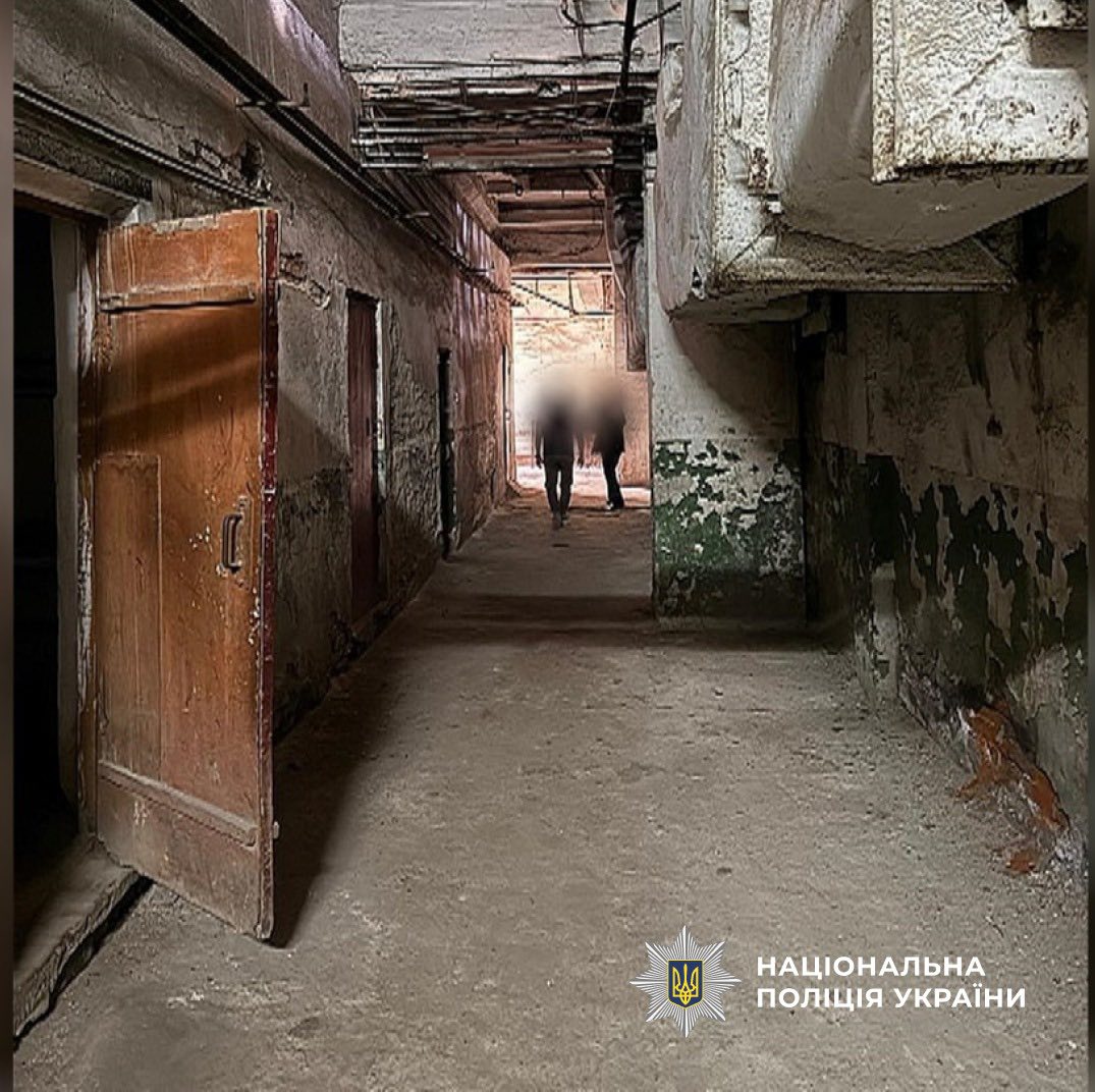krv - Поліція ліквідувала схему заволодіння бюджетними коштами під час постачання теплової енергії - rai.ua