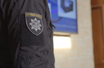 19 серпня – День підрозділів криміналістичного забезпечення поліції