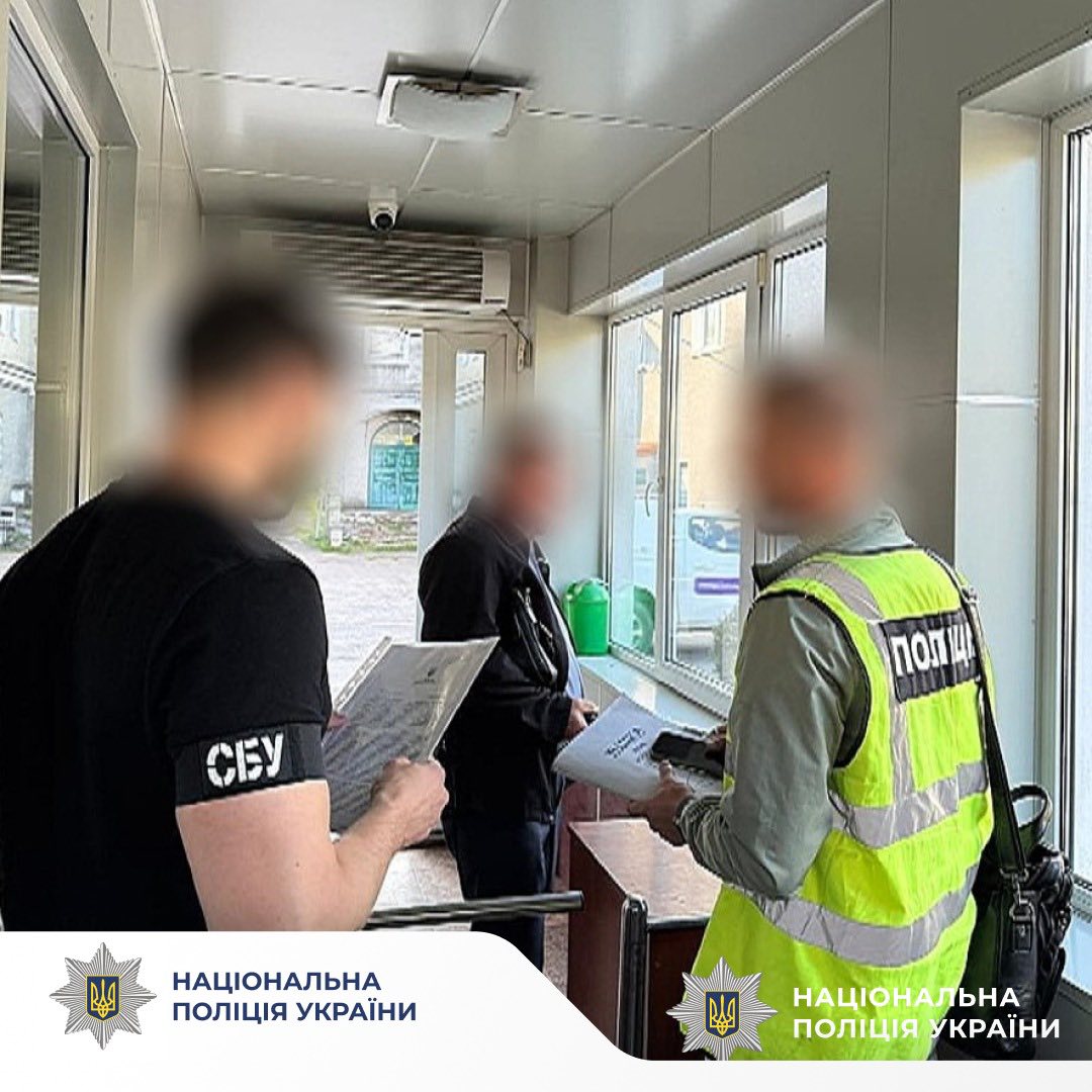 kryv - Поліція ліквідувала схему заволодіння бюджетними коштами під час постачання теплової енергії - rai.ua