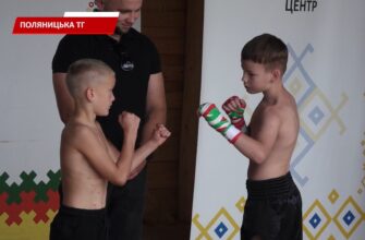 На високогірній полонині «Перці» відбувся турнір з кікбоксингу. Відео