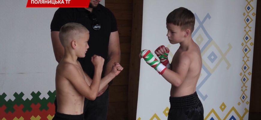 На високогірній полонині «Перці» відбувся турнір з кікбоксингу. Відео