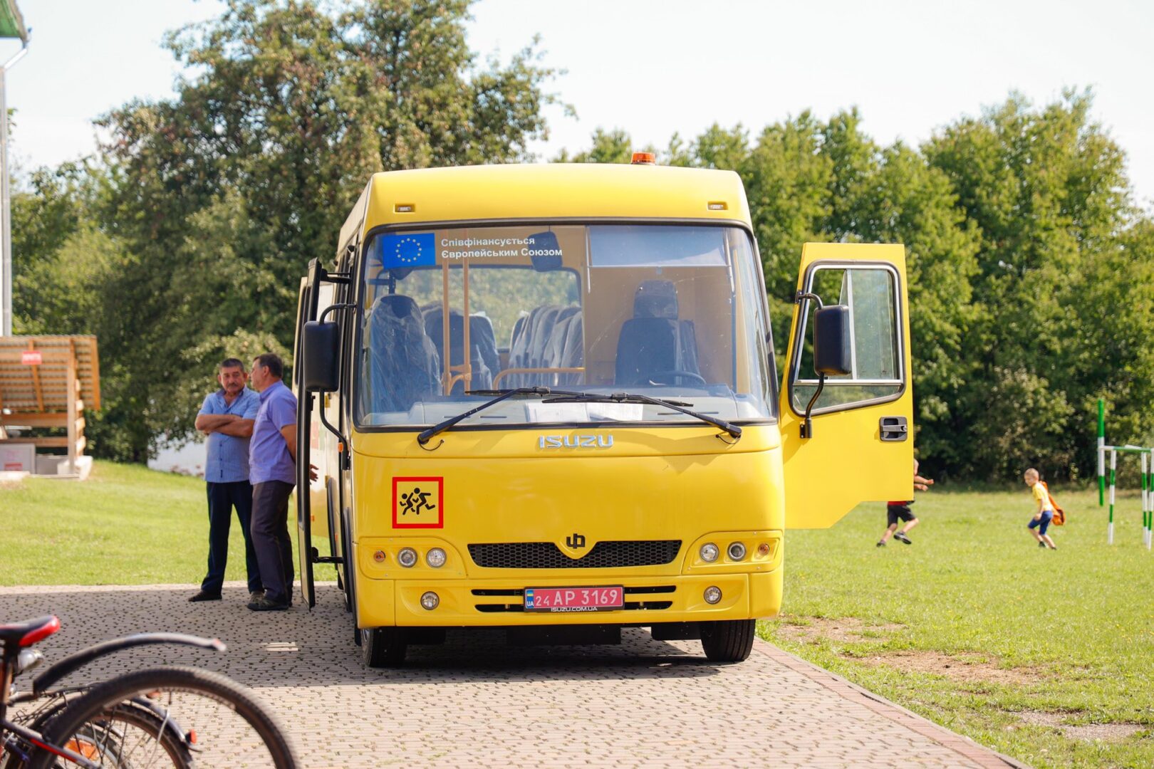 lisn2 - Ліснослобідська гімназія отримала новий шкільний автобус - rai.ua