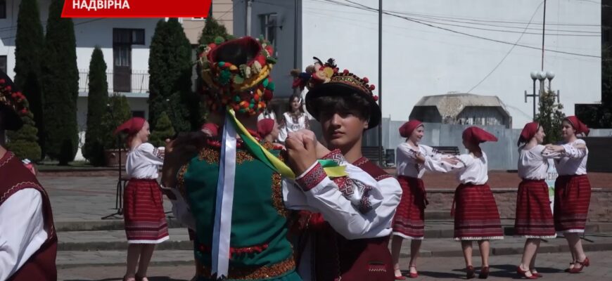 Надвірна на один день перетворилася на танцювальну столицю Прикарпаття. Відео